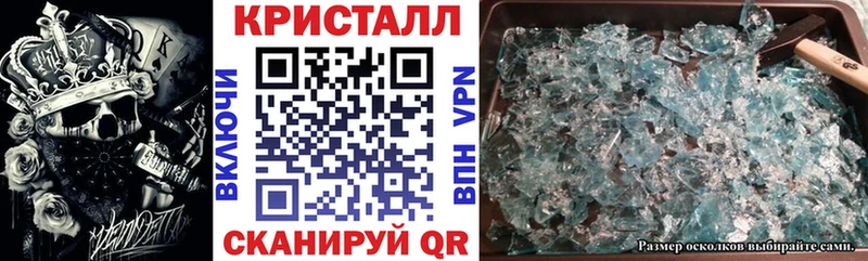 blacksprut зеркало  где купить наркотик  Шахты  АМФЕТАМИН 98% 