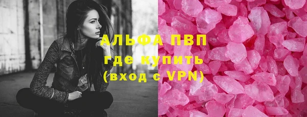 spice Лиски