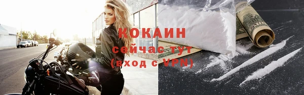 ALPHA PVP Липки