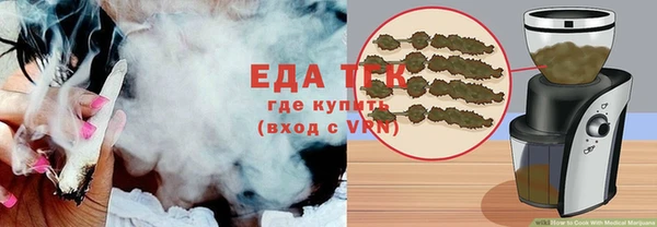 COCAINE Лагань