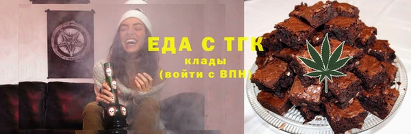 ALPHA PVP Липки
