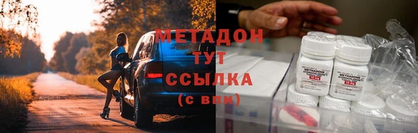 ALPHA PVP Липки