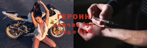 spice Лиски