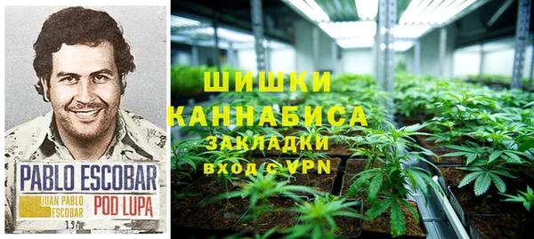 экстази Лихославль