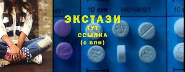 spice Лиски