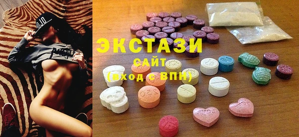 spice Лиски