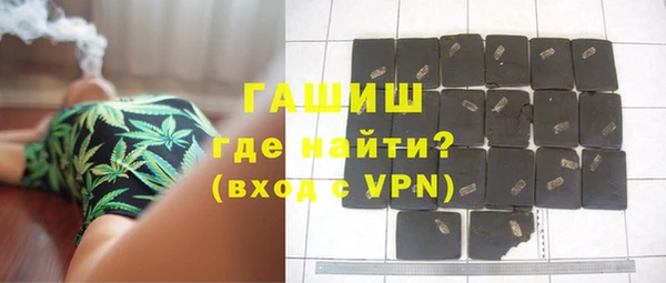 ALPHA PVP Липки
