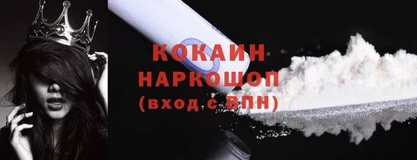 spice Лиски