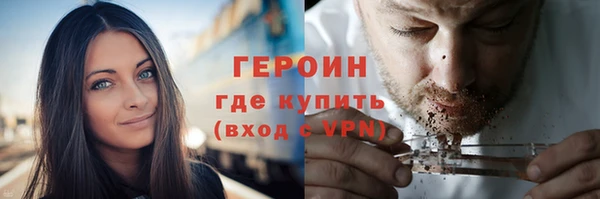 spice Лиски