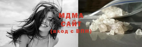 экстази Лихославль