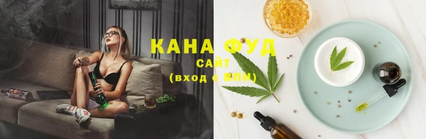 экстази Лихославль