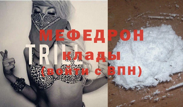 spice Лиски