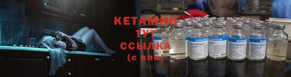spice Лиски