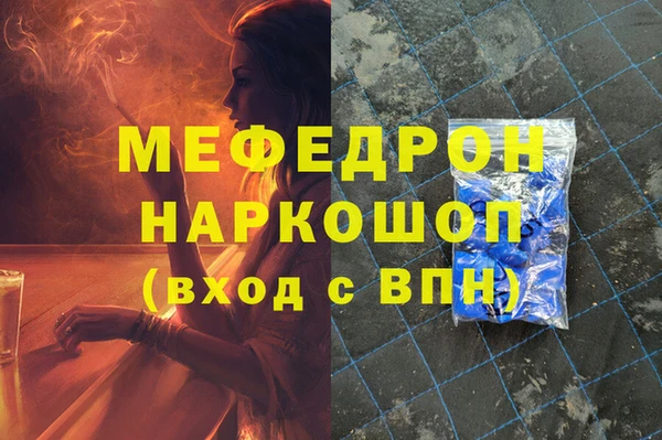 ALPHA PVP Липки