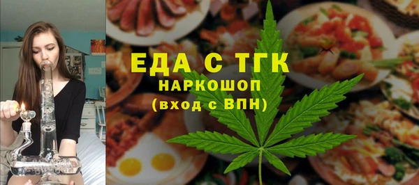ALPHA PVP Липки