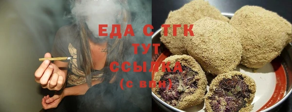 spice Лиски