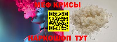 бутик Балаково