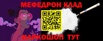 бутик Балашиха