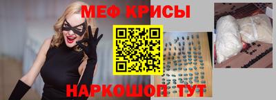 бутик Балашиха