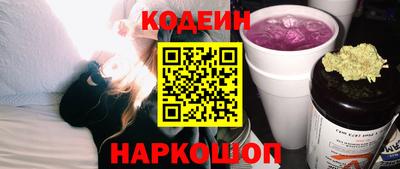бутик Балашиха