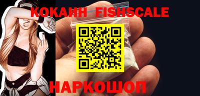 бутик Балашиха