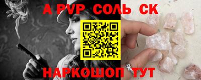 трава Берёзовский