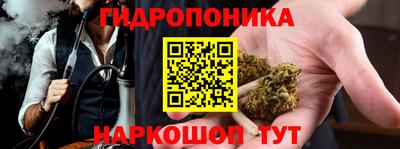 ALPHA PVP Балахна