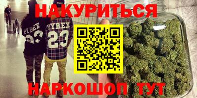 ALPHA PVP Балахна