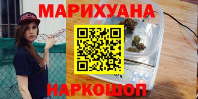 ALPHA PVP Балахна