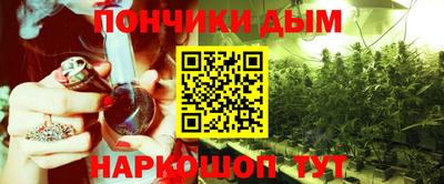 ALPHA PVP Балахна