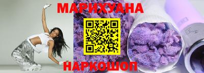 ALPHA PVP Балахна
