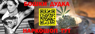 СК Азнакаево