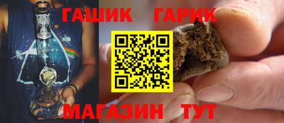 ALPHA PVP Балахна