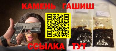 бутик Балашиха