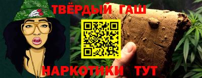 ALPHA PVP Балахна