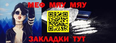 бутик Балашиха