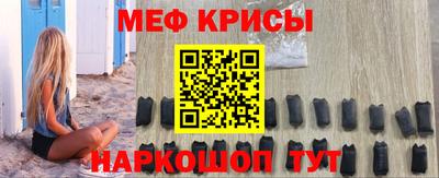 бутик Балаково