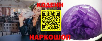 бутик Балашиха