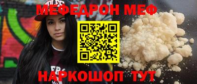 бутик Балашиха
