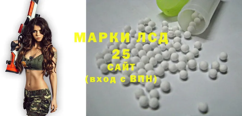 OMG   Шахты  ЛСД экстази ecstasy 